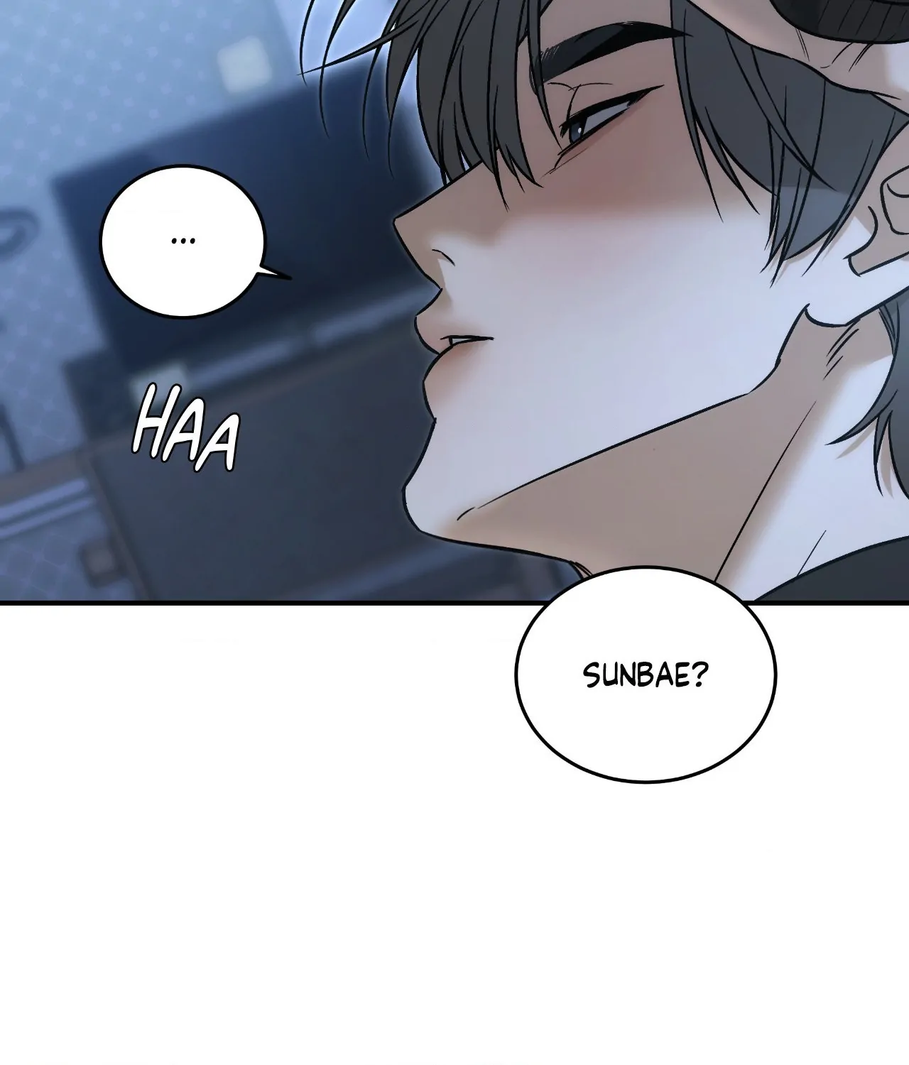 Feel My Benefit [Official] - Chapter 43 manhwa