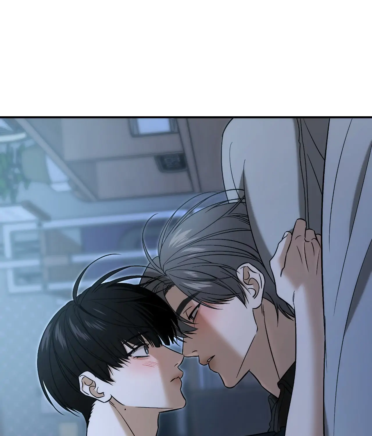 Feel My Benefit [Official] - Chapter 43 manhwa