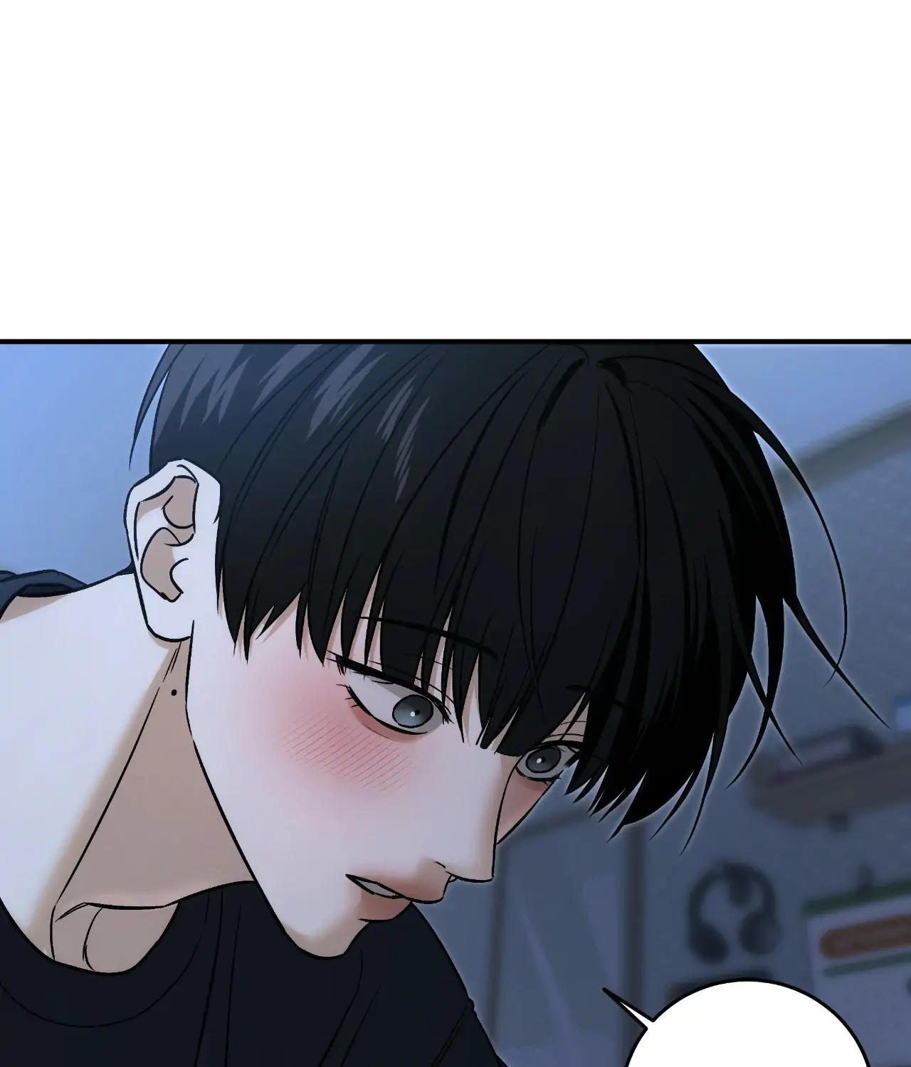 Feel My Benefit [Official] - Chapter 43 manhwa