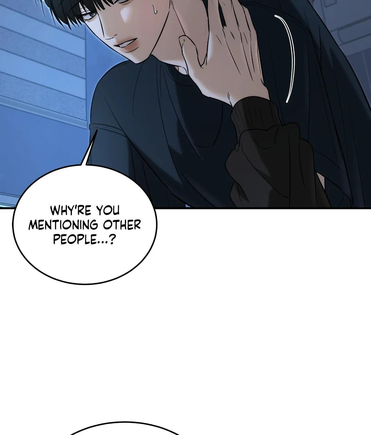 Feel My Benefit [Official] - Chapter 43 manhwa
