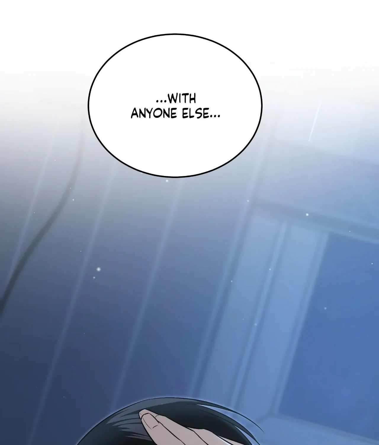 Feel My Benefit [Official] - Chapter 43 manhwa