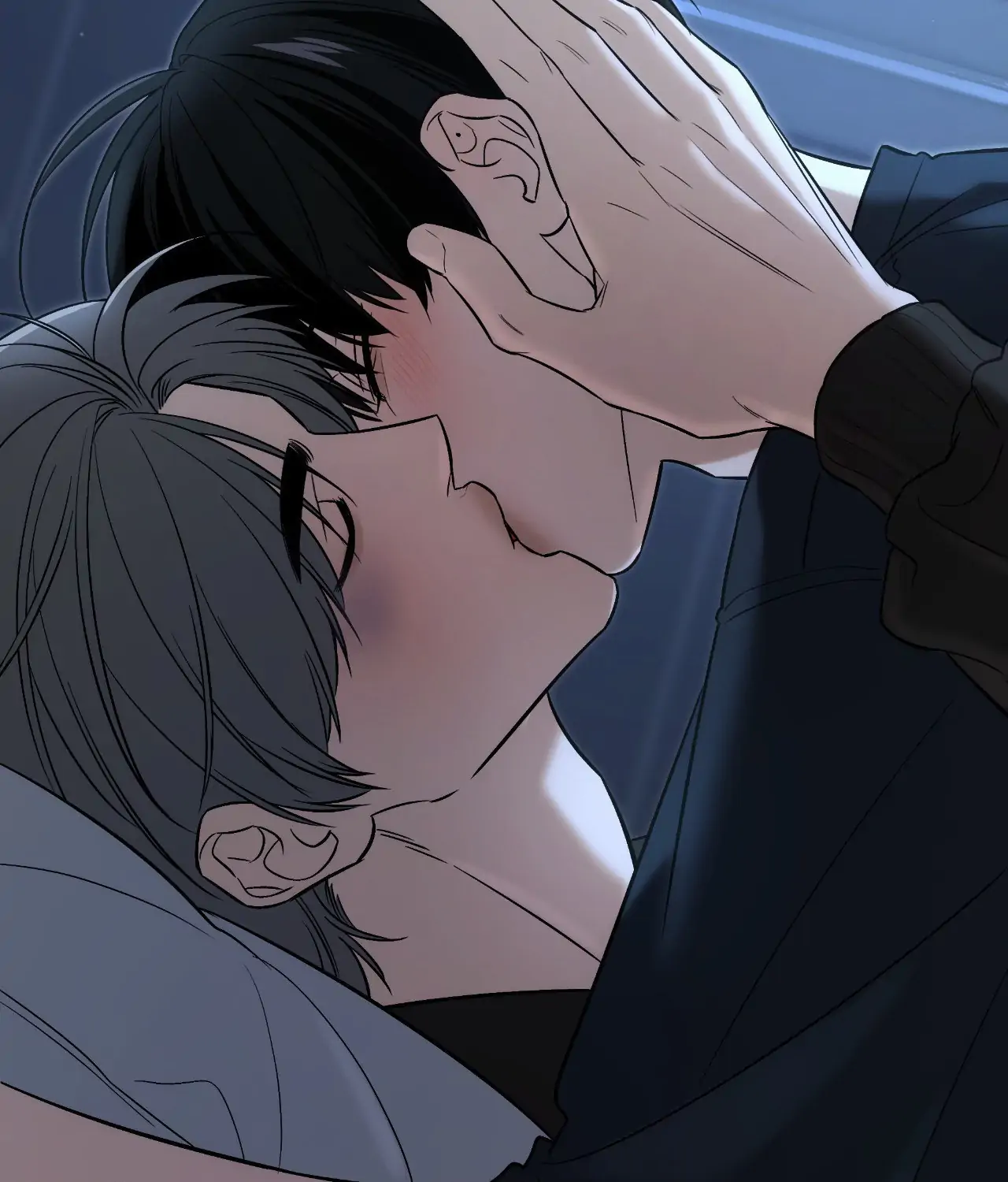 Feel My Benefit [Official] - Chapter 43 manhwa