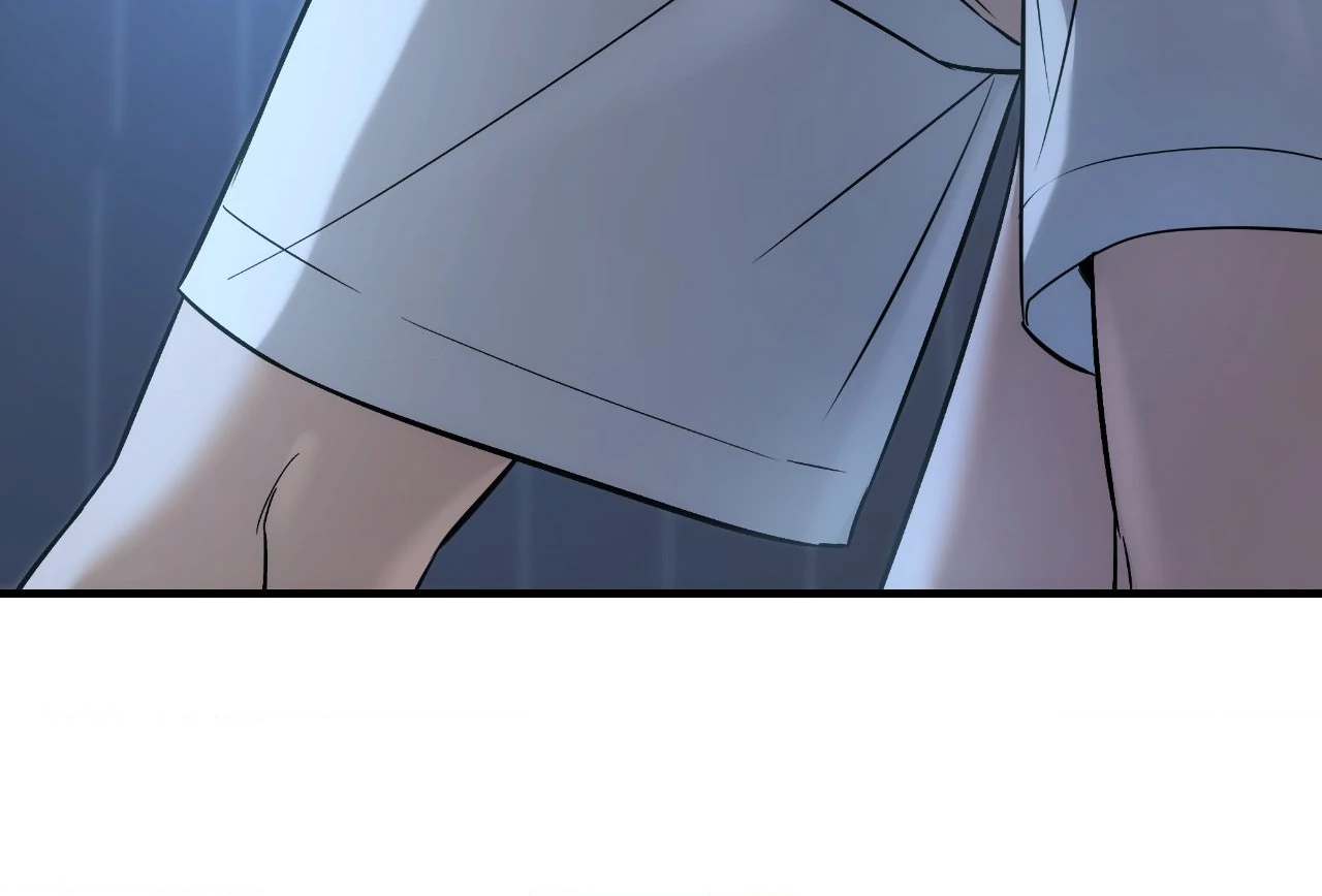 Feel My Benefit [Official] - Chapter 43 manhwa