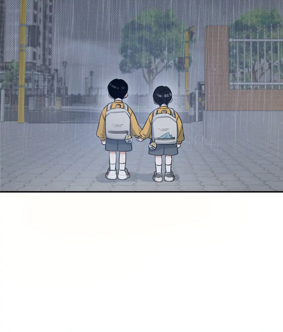 Feel My Benefit [Official] - Chapter 5 manhwa