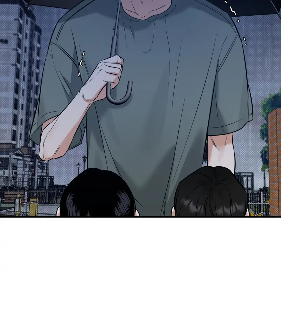 Feel My Benefit [Official] - Chapter 5 manhwa