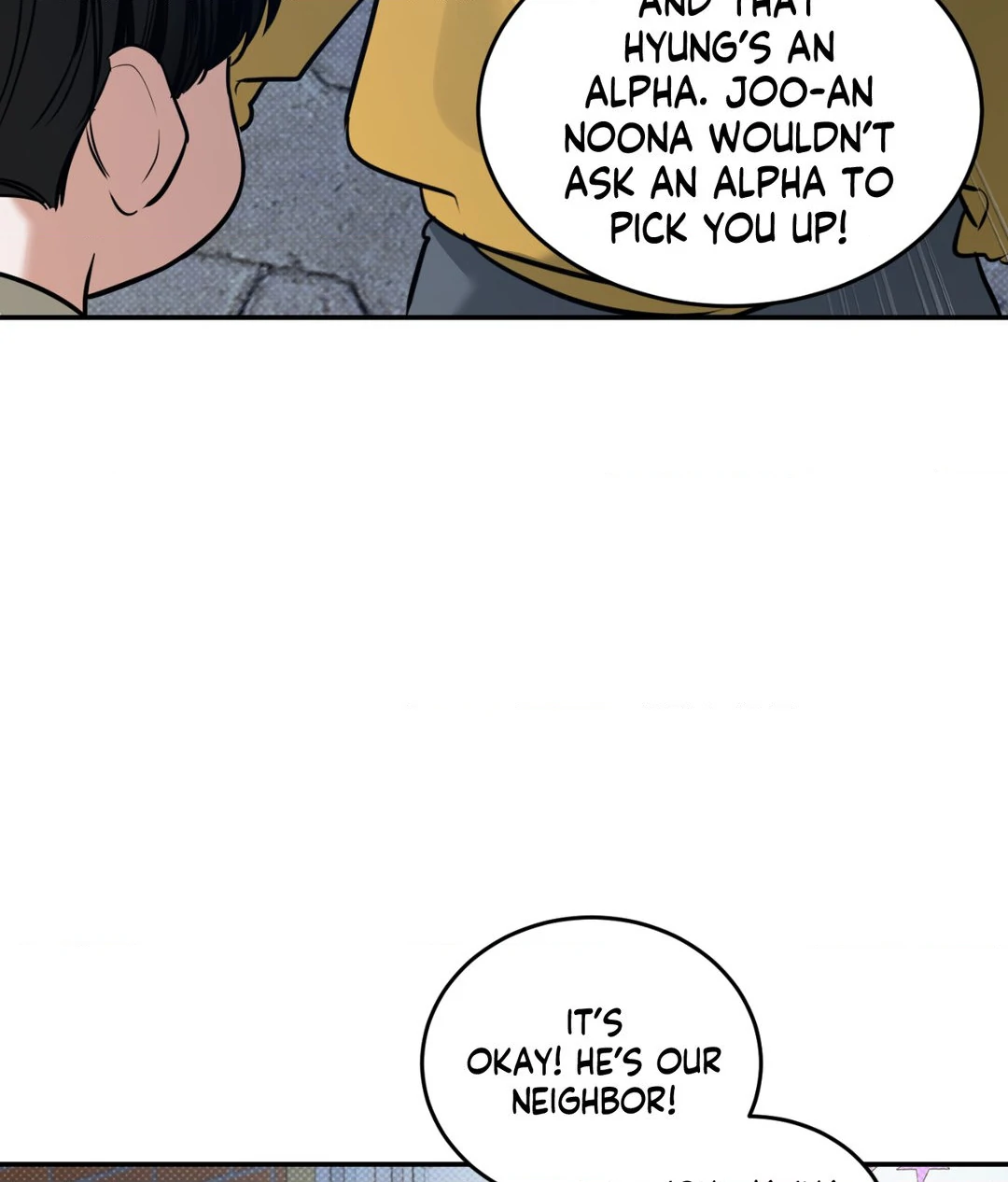 Feel My Benefit [Official] - Chapter 5 manhwa