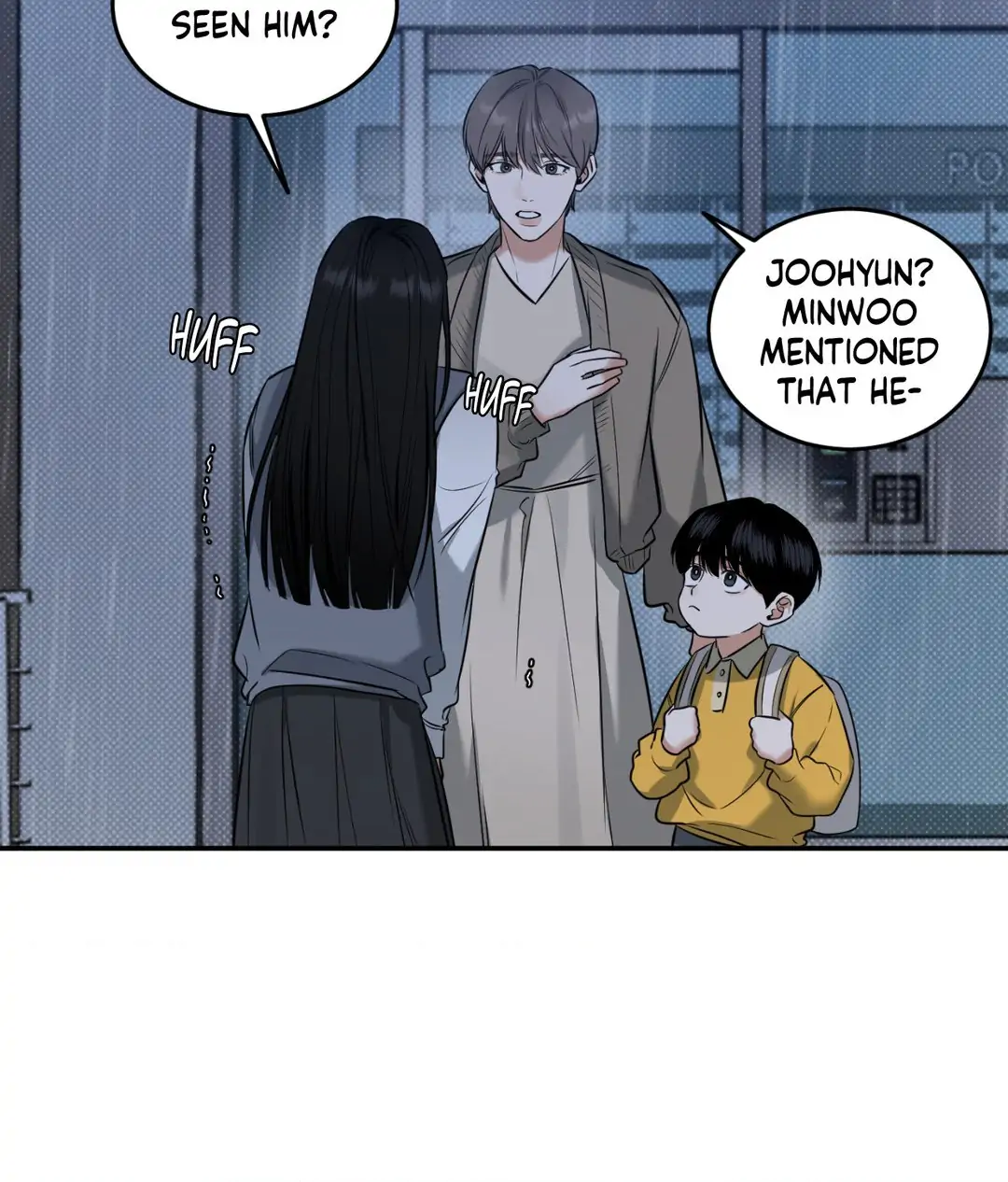 Feel My Benefit [Official] - Chapter 5 manhwa