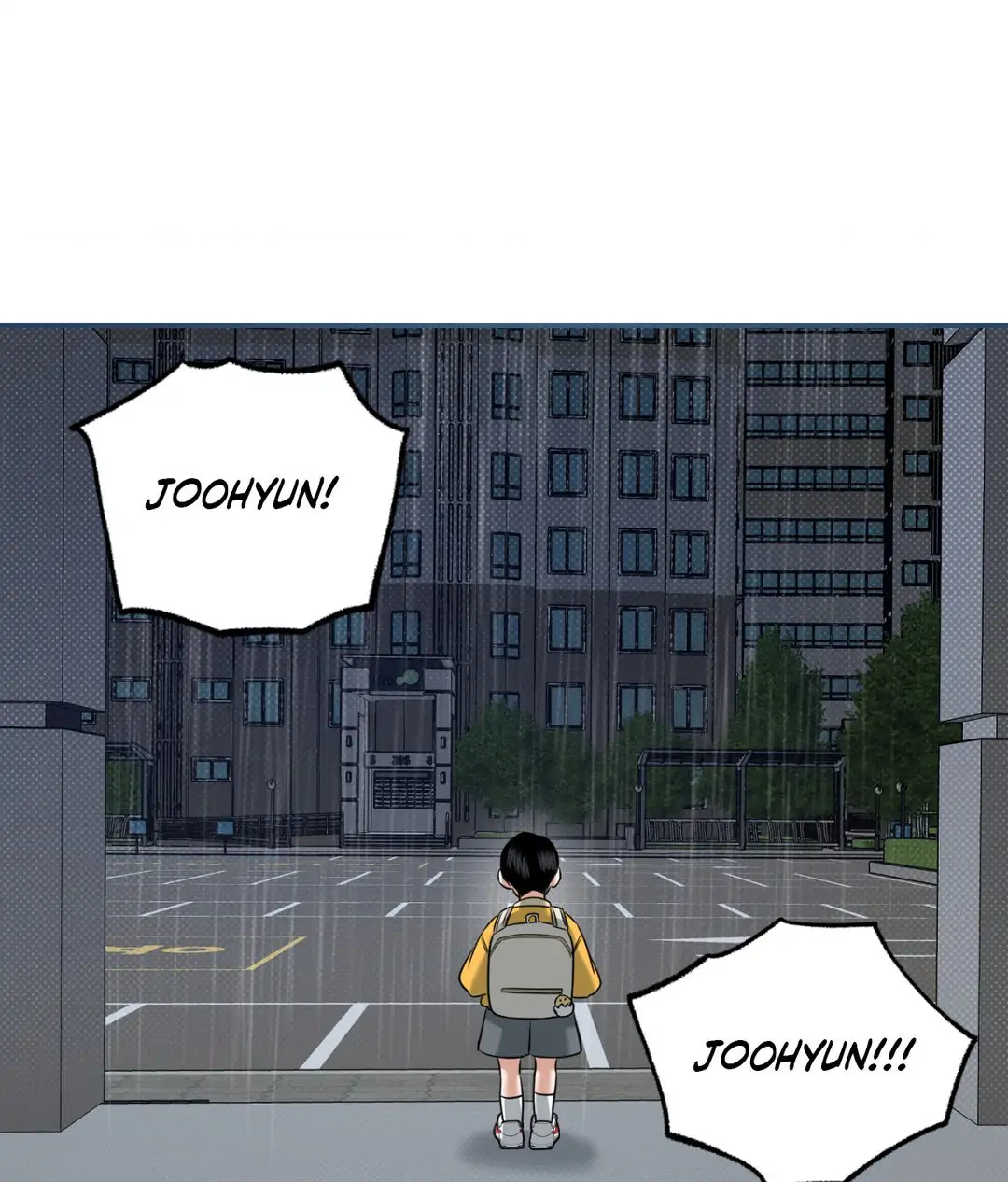 Feel My Benefit [Official] - Chapter 5 manhwa