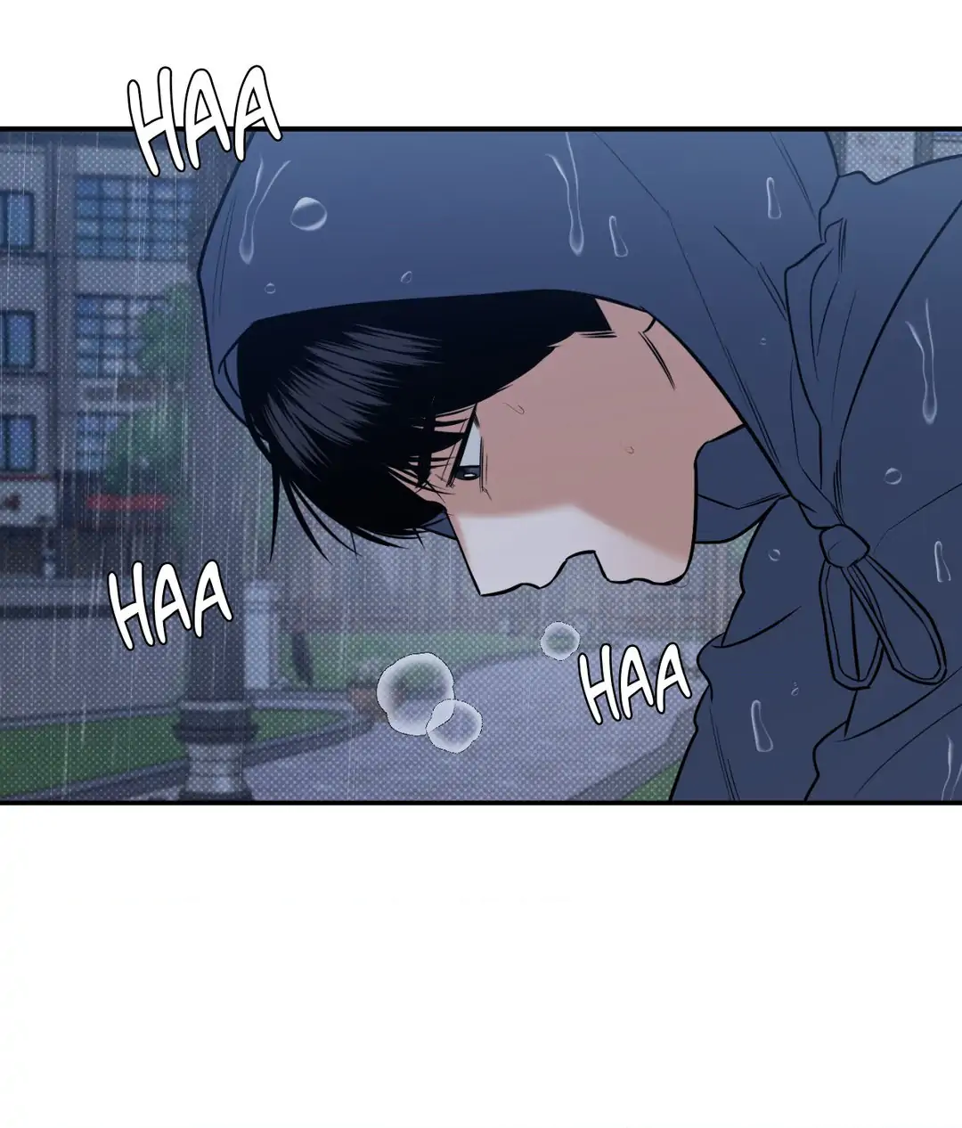 Feel My Benefit [Official] - Chapter 5 manhwa