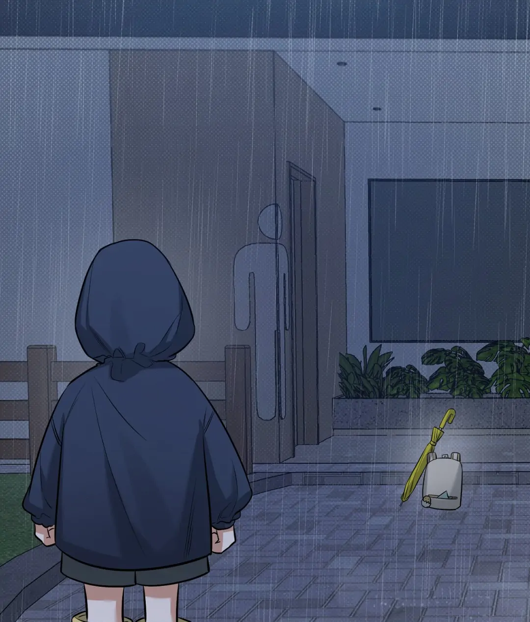 Feel My Benefit [Official] - Chapter 5 manhwa