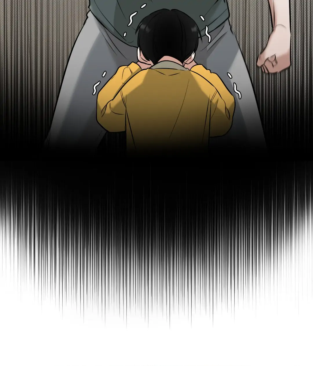 Feel My Benefit [Official] - Chapter 5 manhwa