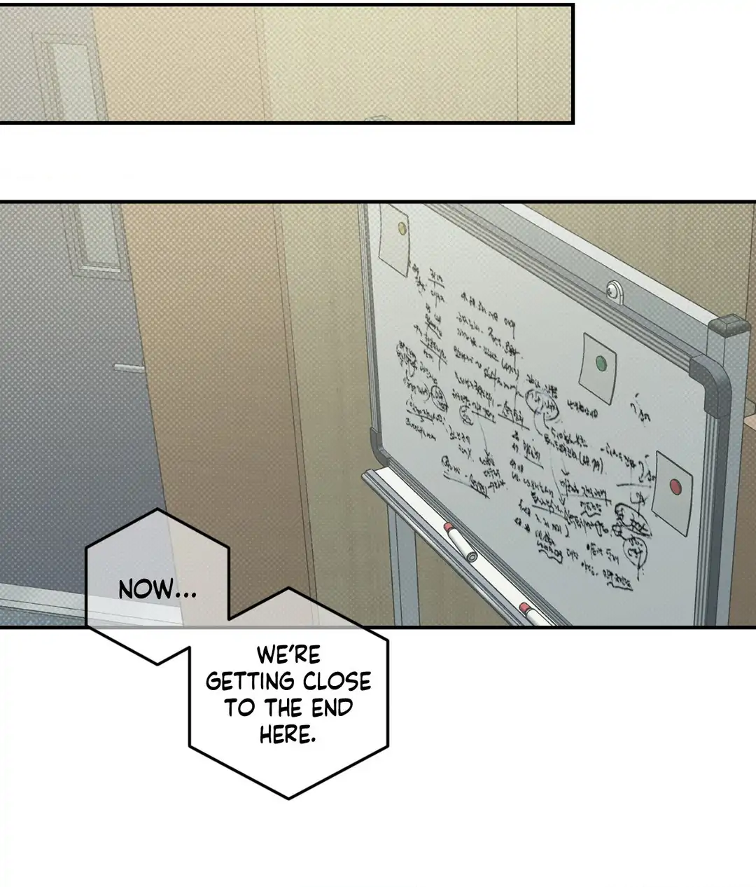 Feel My Benefit [Official] - Chapter 5 manhwa