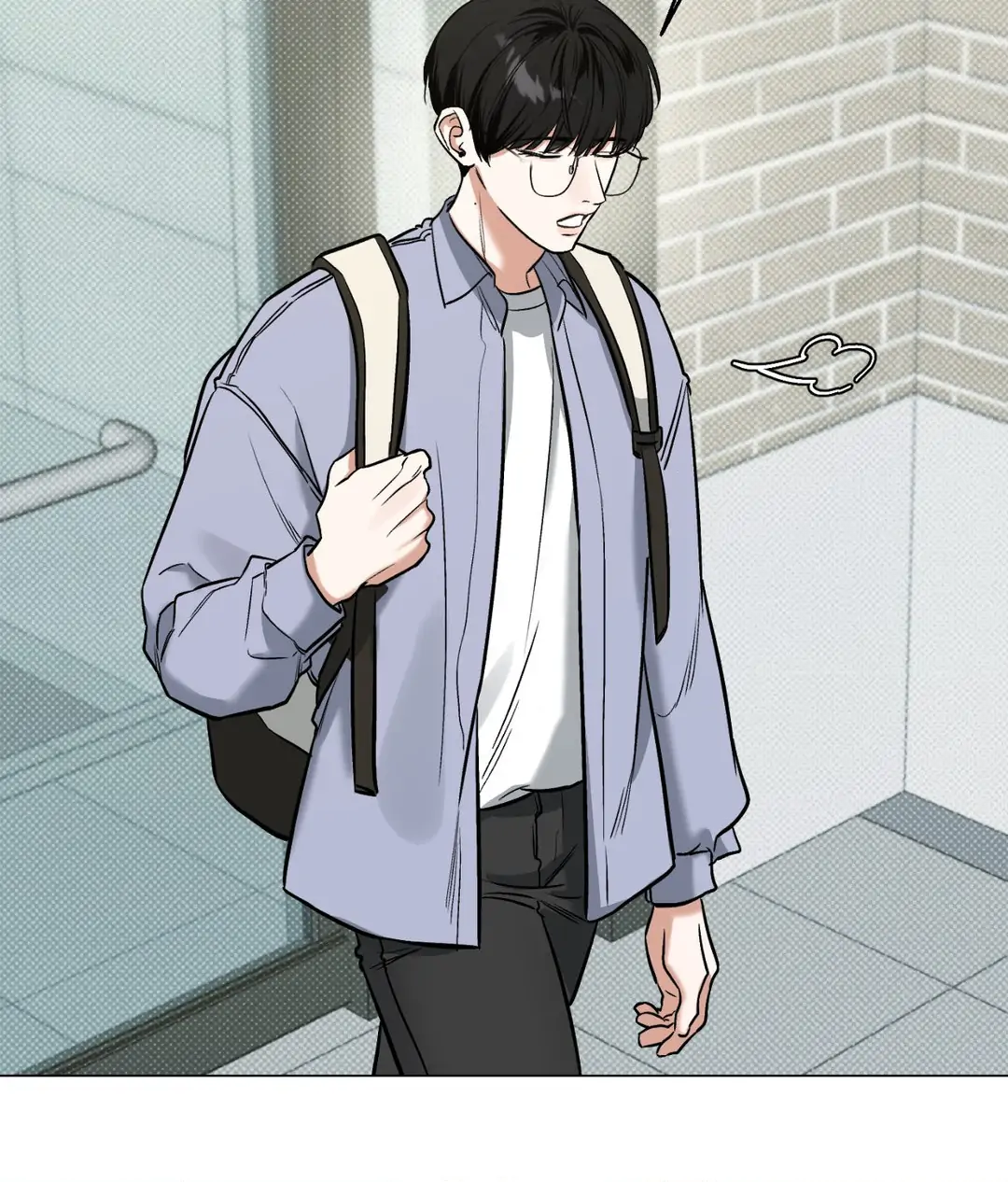 Feel My Benefit [Official] - Chapter 6 manhwa