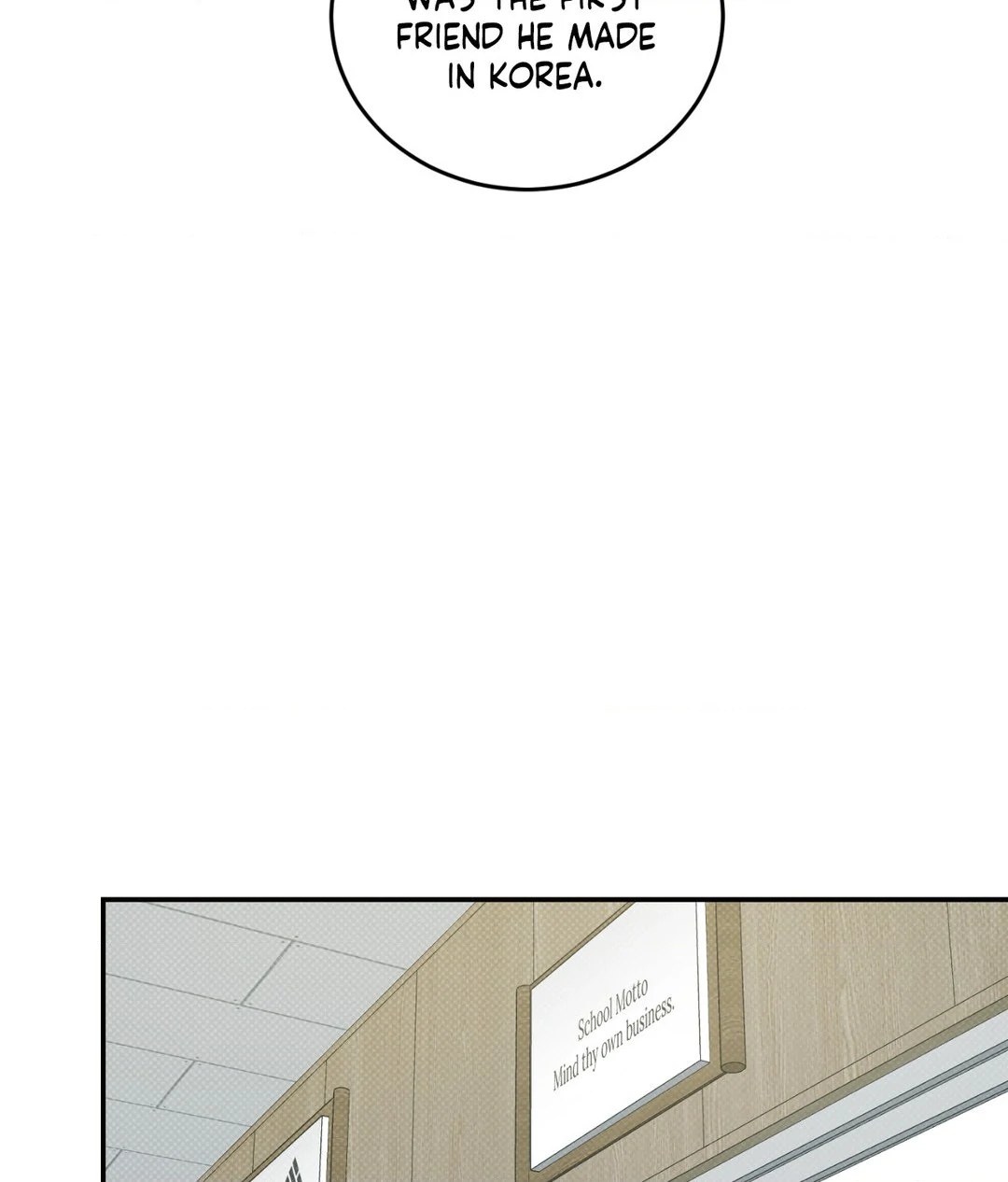 Feel My Benefit [Official] - Chapter 6 manhwa