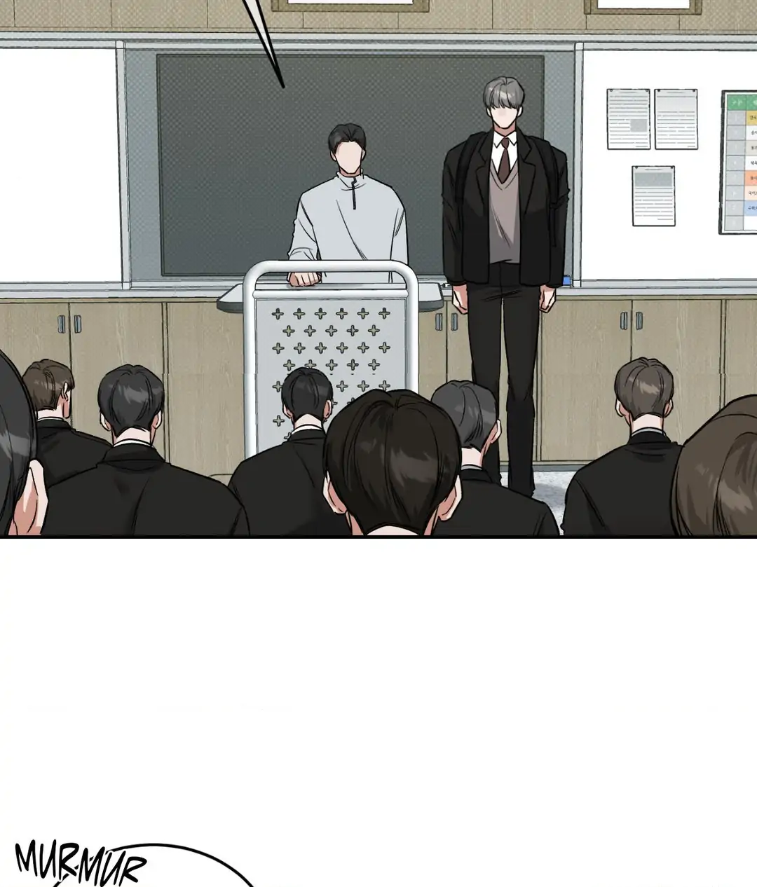 Feel My Benefit [Official] - Chapter 6 manhwa