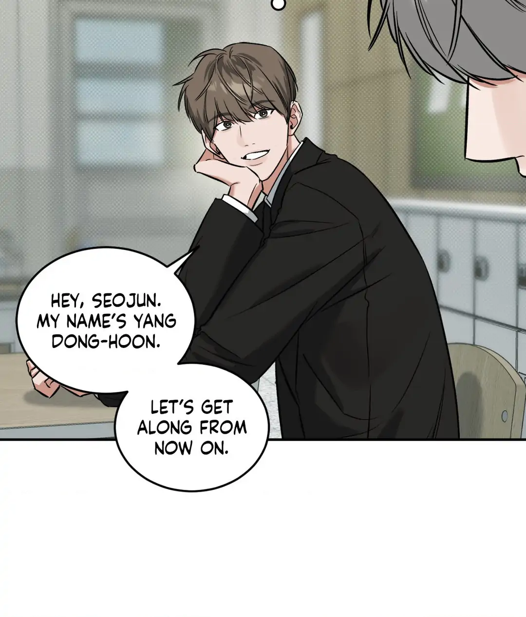 Feel My Benefit [Official] - Chapter 6 manhwa