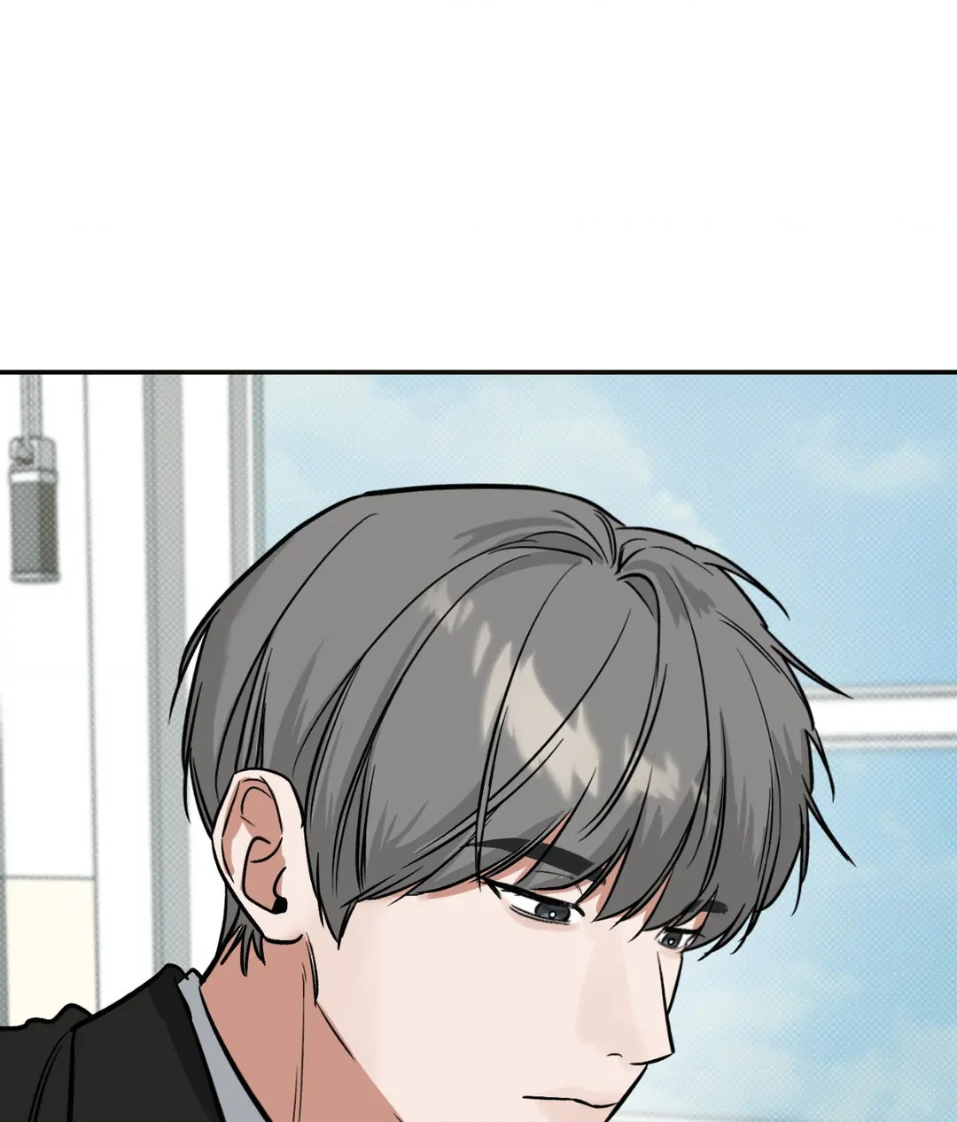 Feel My Benefit [Official] - Chapter 6 manhwa