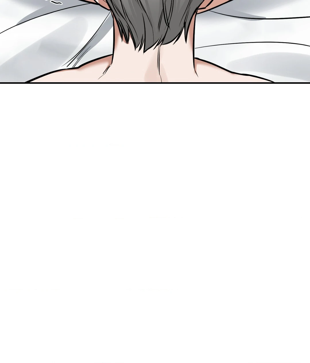 Feel My Benefit [Official] - Chapter 6 manhwa