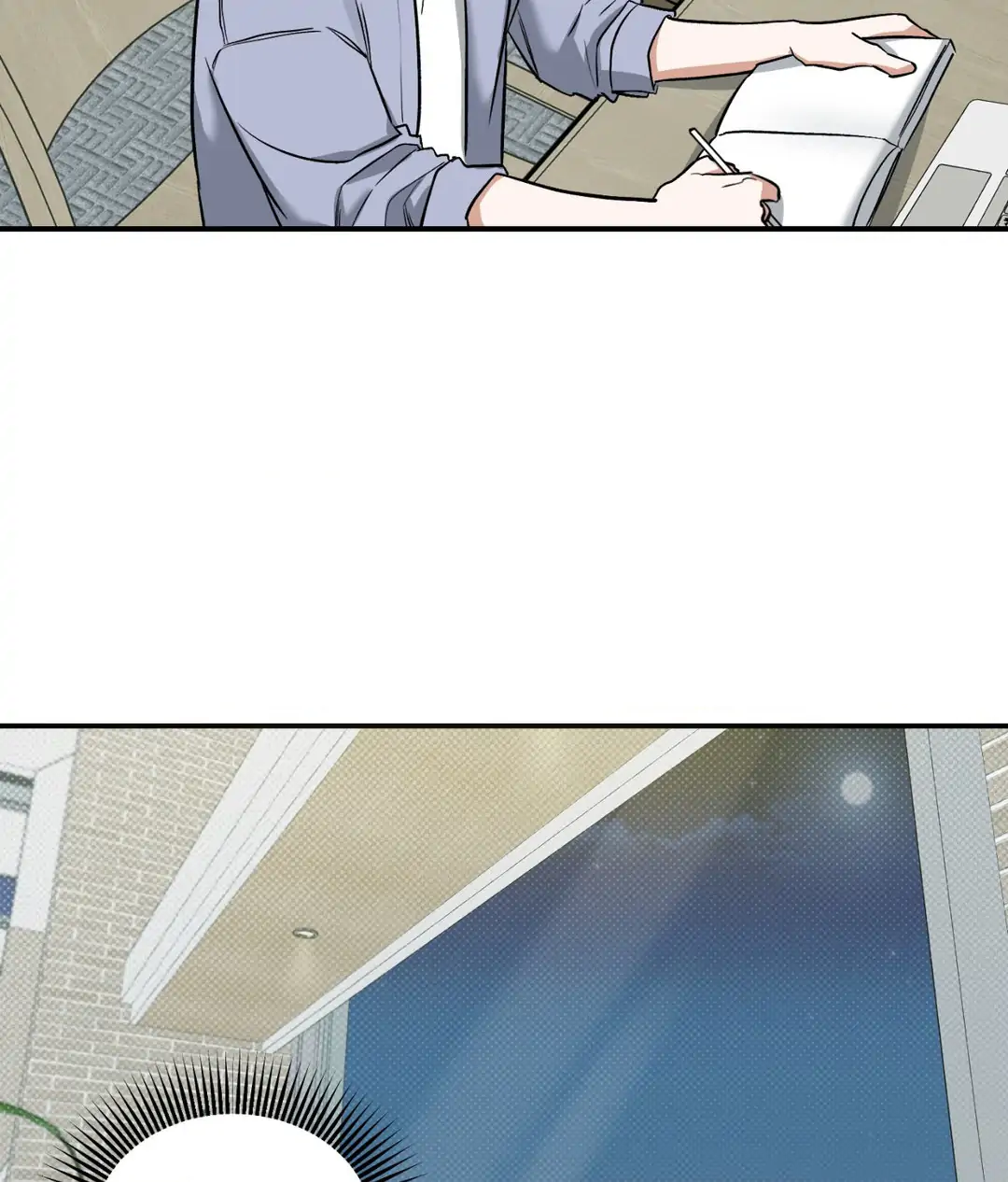 Feel My Benefit [Official] - Chapter 6 manhwa