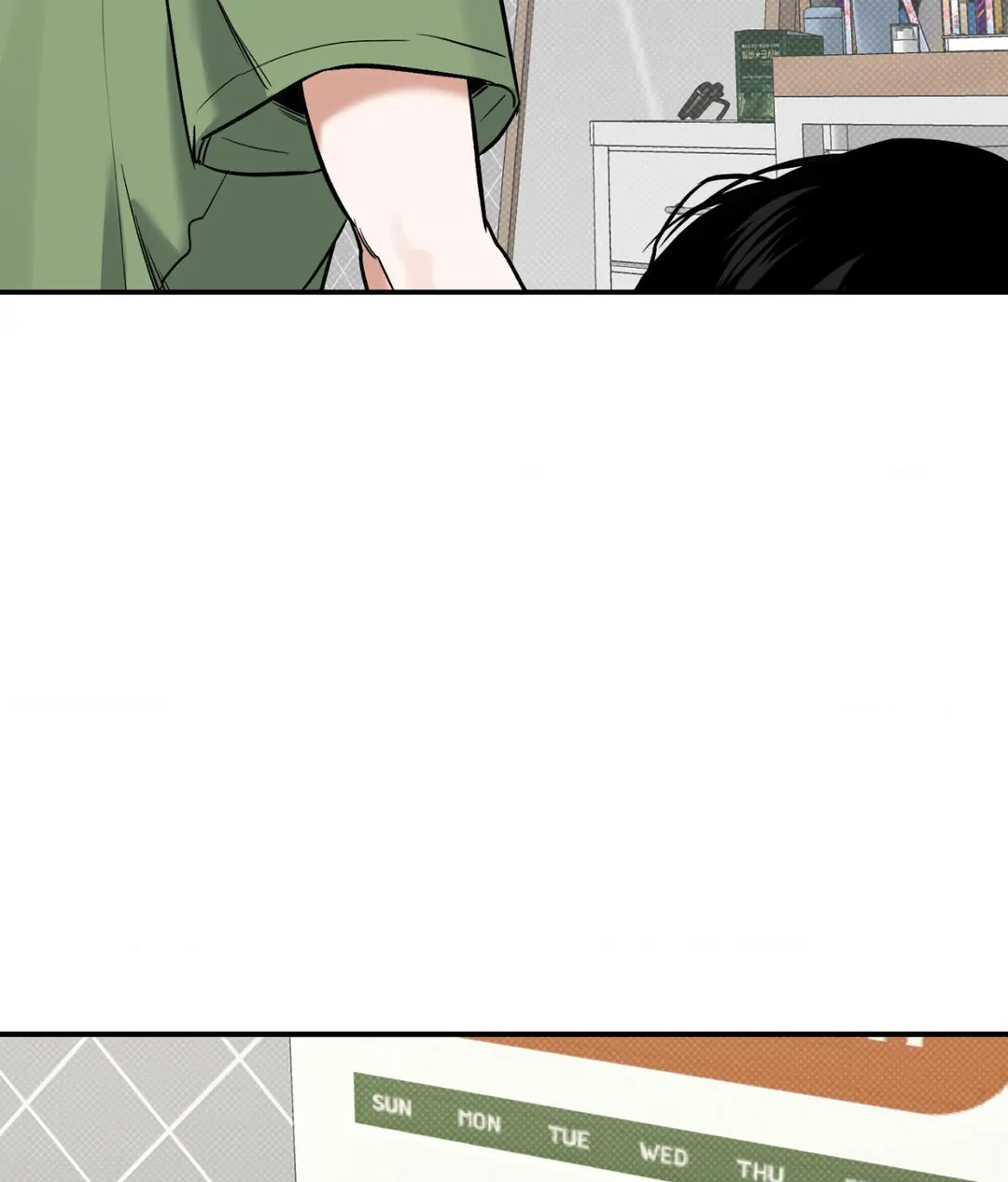 Feel My Benefit [Official] - Chapter 7 manhwa