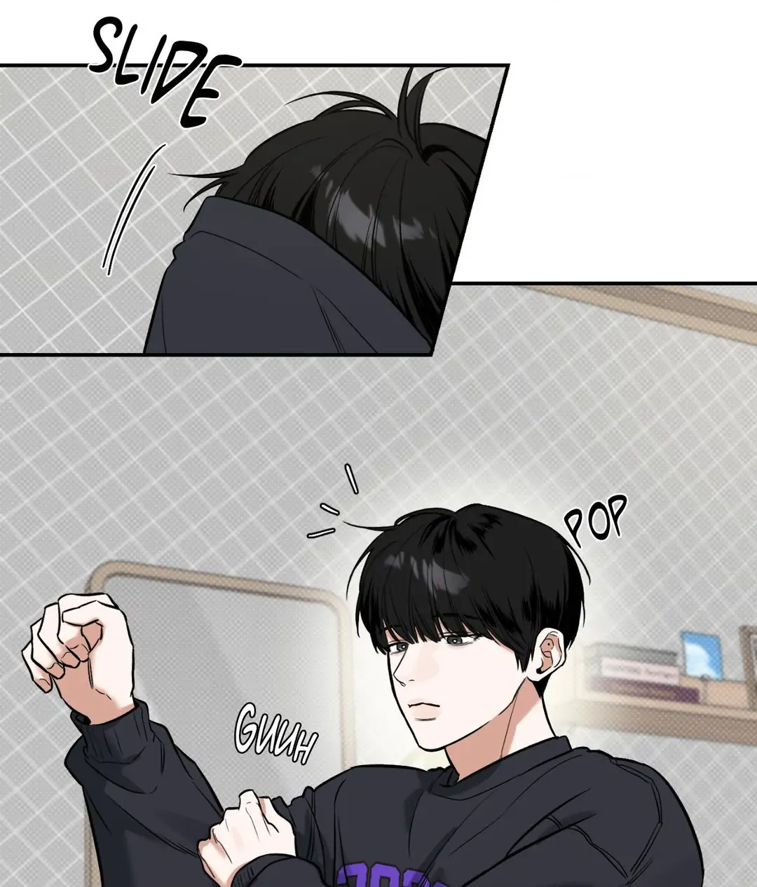 Feel My Benefit [Official] - Chapter 7 manhwa