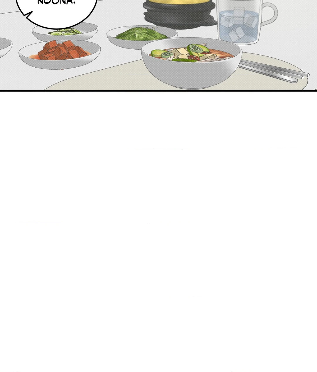 Feel My Benefit [Official] - Chapter 7 manhwa