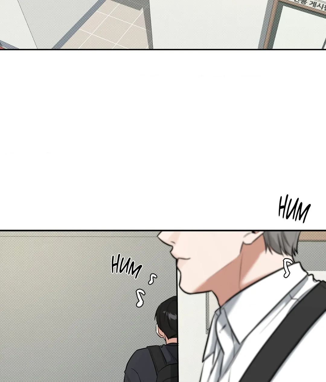 Feel My Benefit [Official] - Chapter 7 manhwa