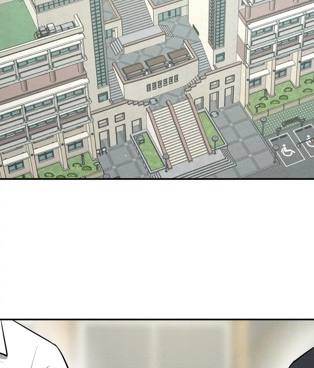 Feel My Benefit [Official] - Chapter 7 manhwa