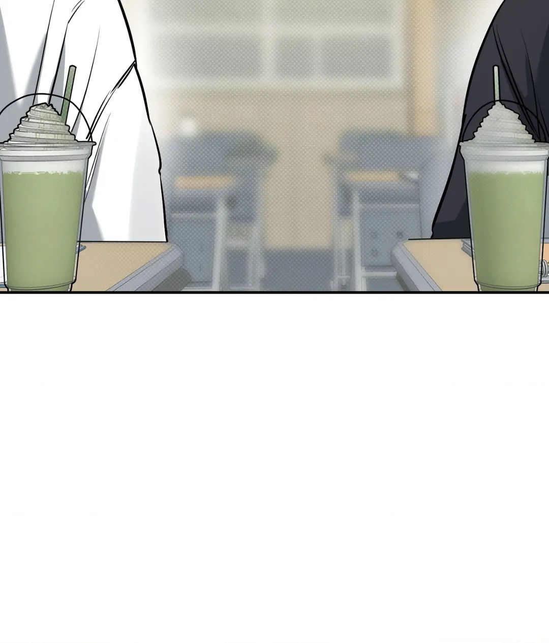 Feel My Benefit [Official] - Chapter 7 manhwa