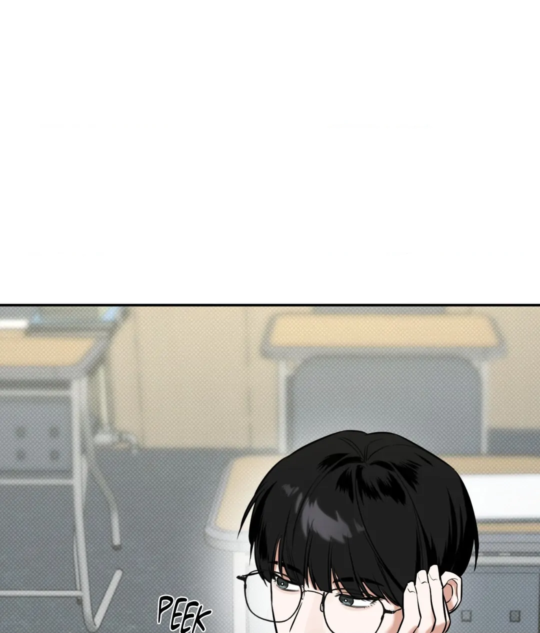 Feel My Benefit [Official] - Chapter 7 manhwa