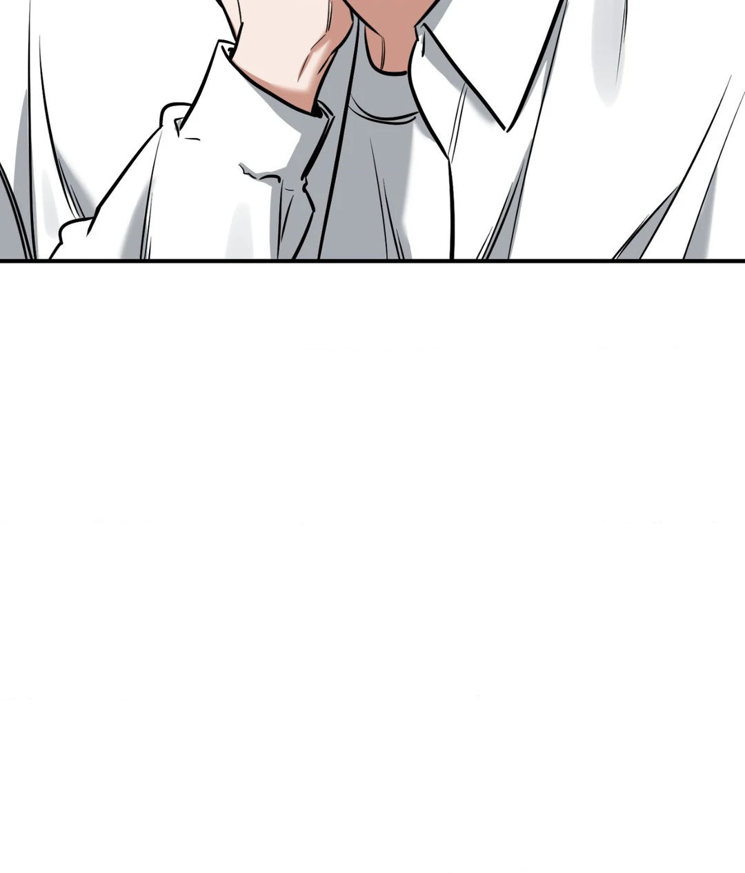 Feel My Benefit [Official] - Chapter 7 manhwa