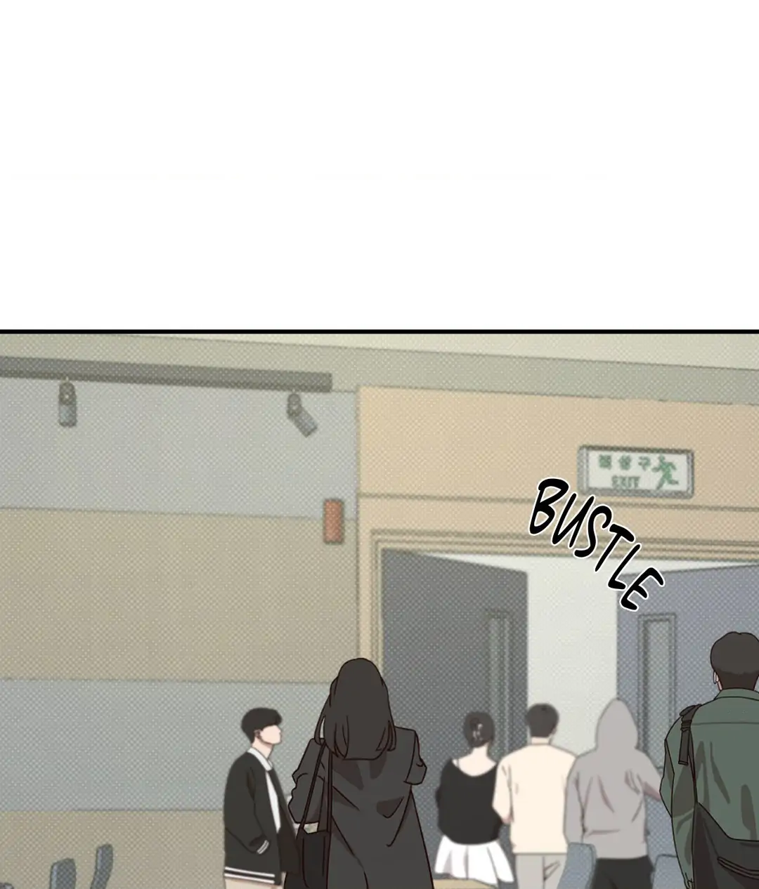 Feel My Benefit [Official] - Chapter 7 manhwa