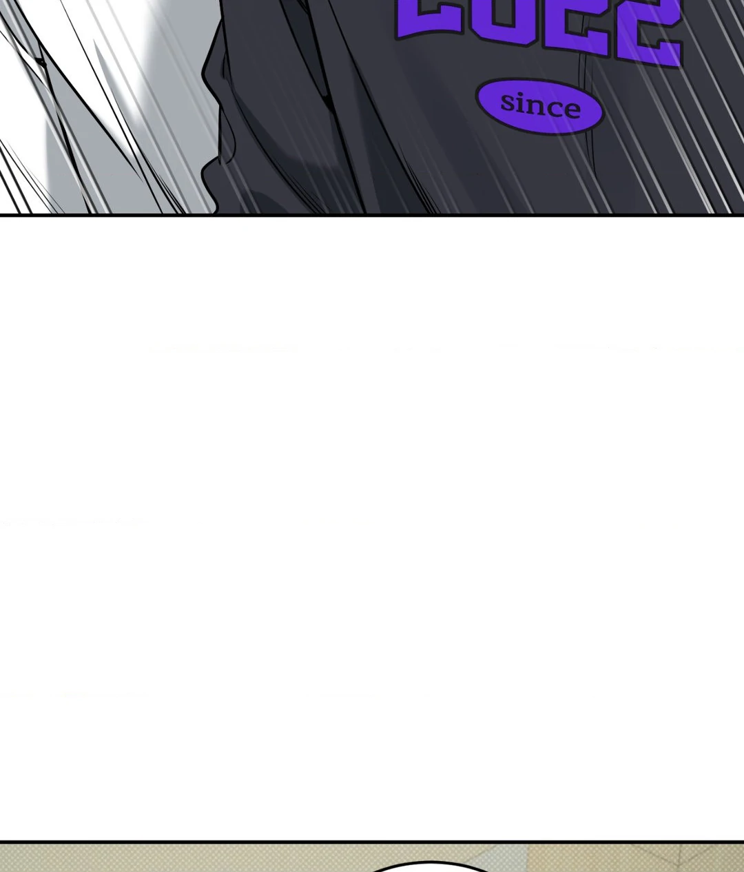 Feel My Benefit [Official] - Chapter 8 manhwa