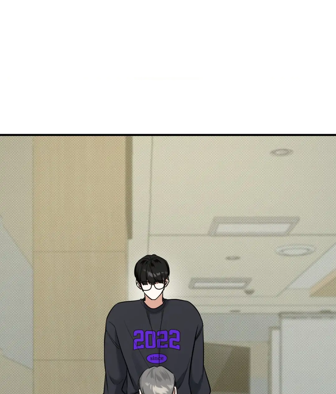 Feel My Benefit [Official] - Chapter 8 manhwa