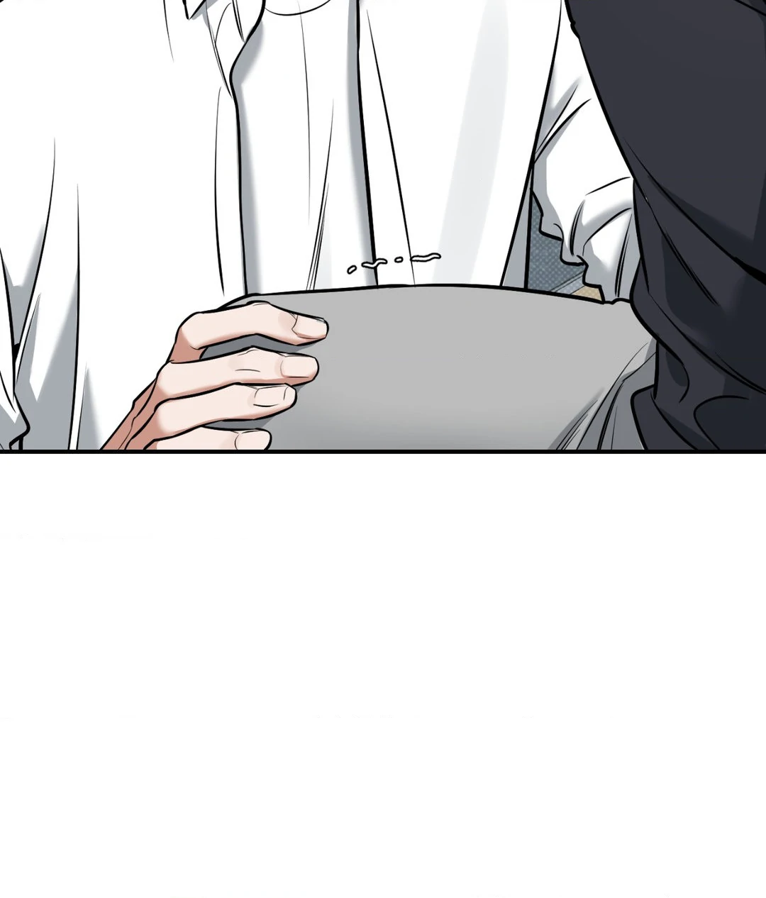 Feel My Benefit [Official] - Chapter 8 manhwa