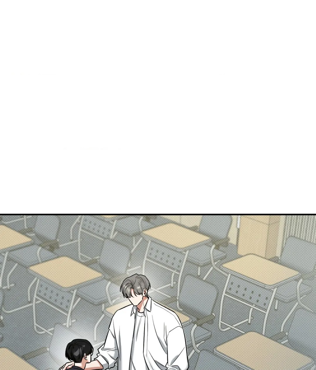 Feel My Benefit [Official] - Chapter 8 manhwa