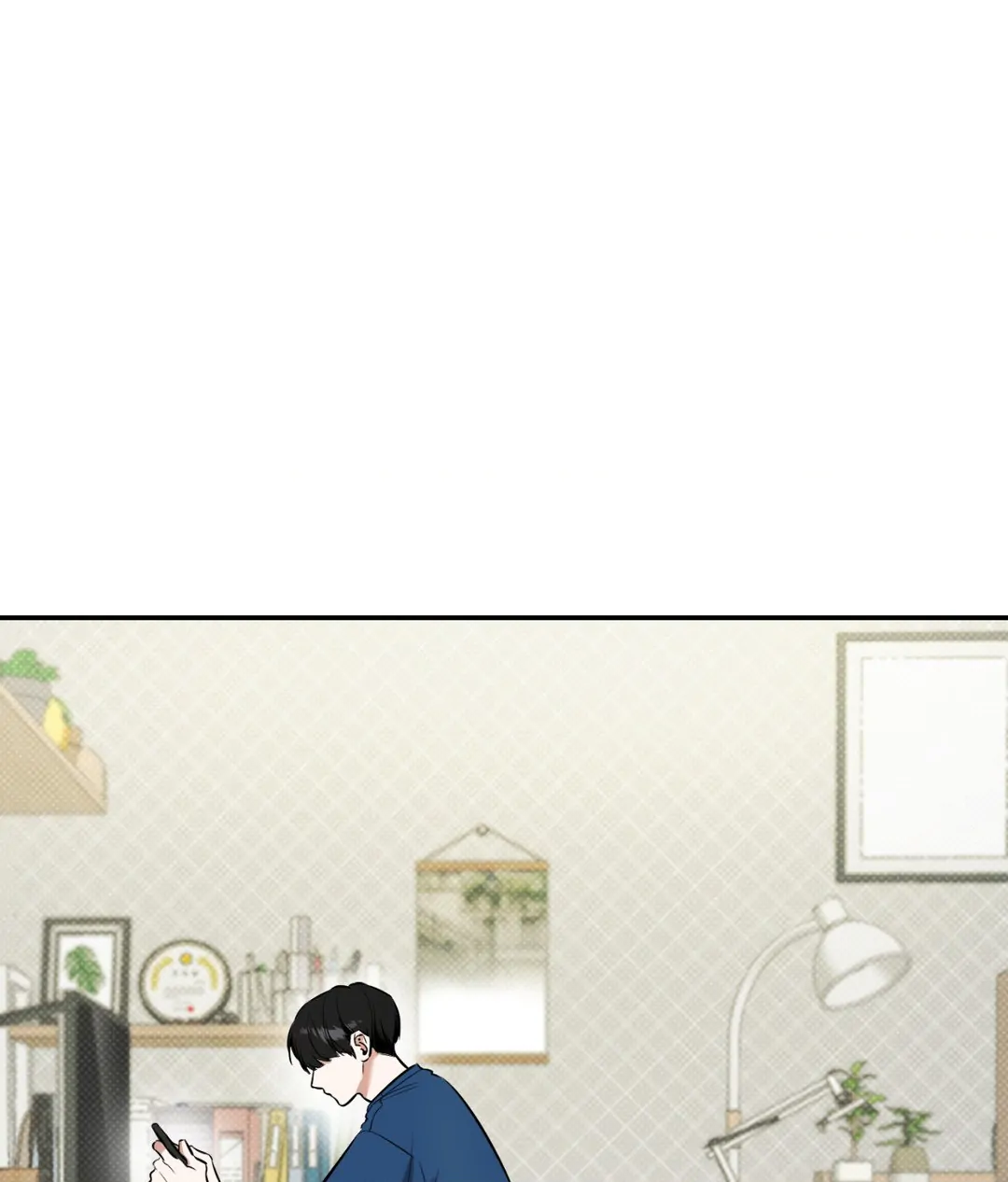 Feel My Benefit [Official] - Chapter 9 manhwa