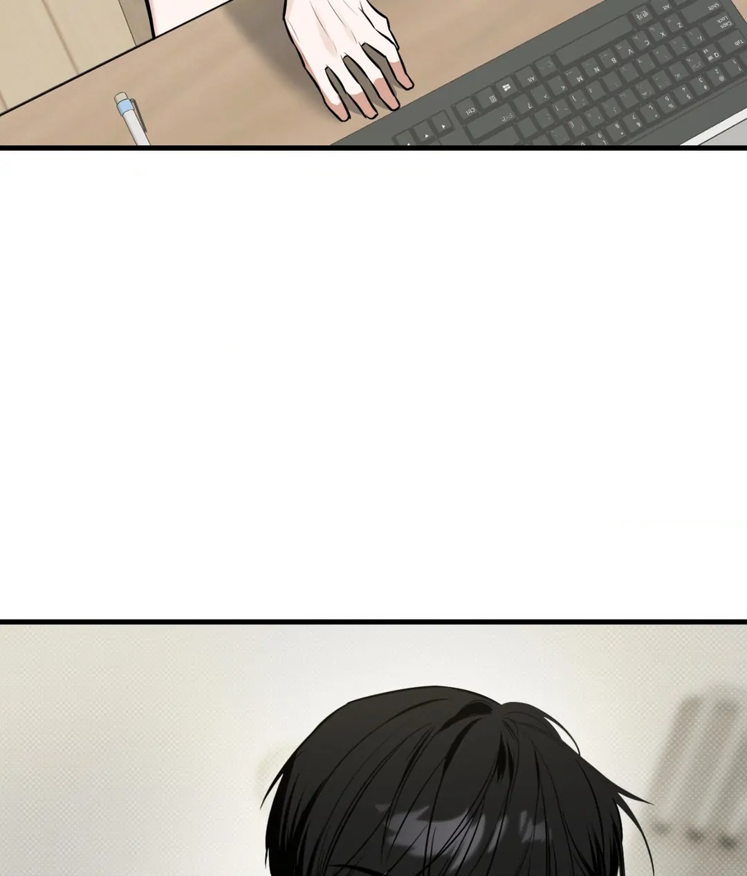 Feel My Benefit [Official] - Chapter 9 manhwa