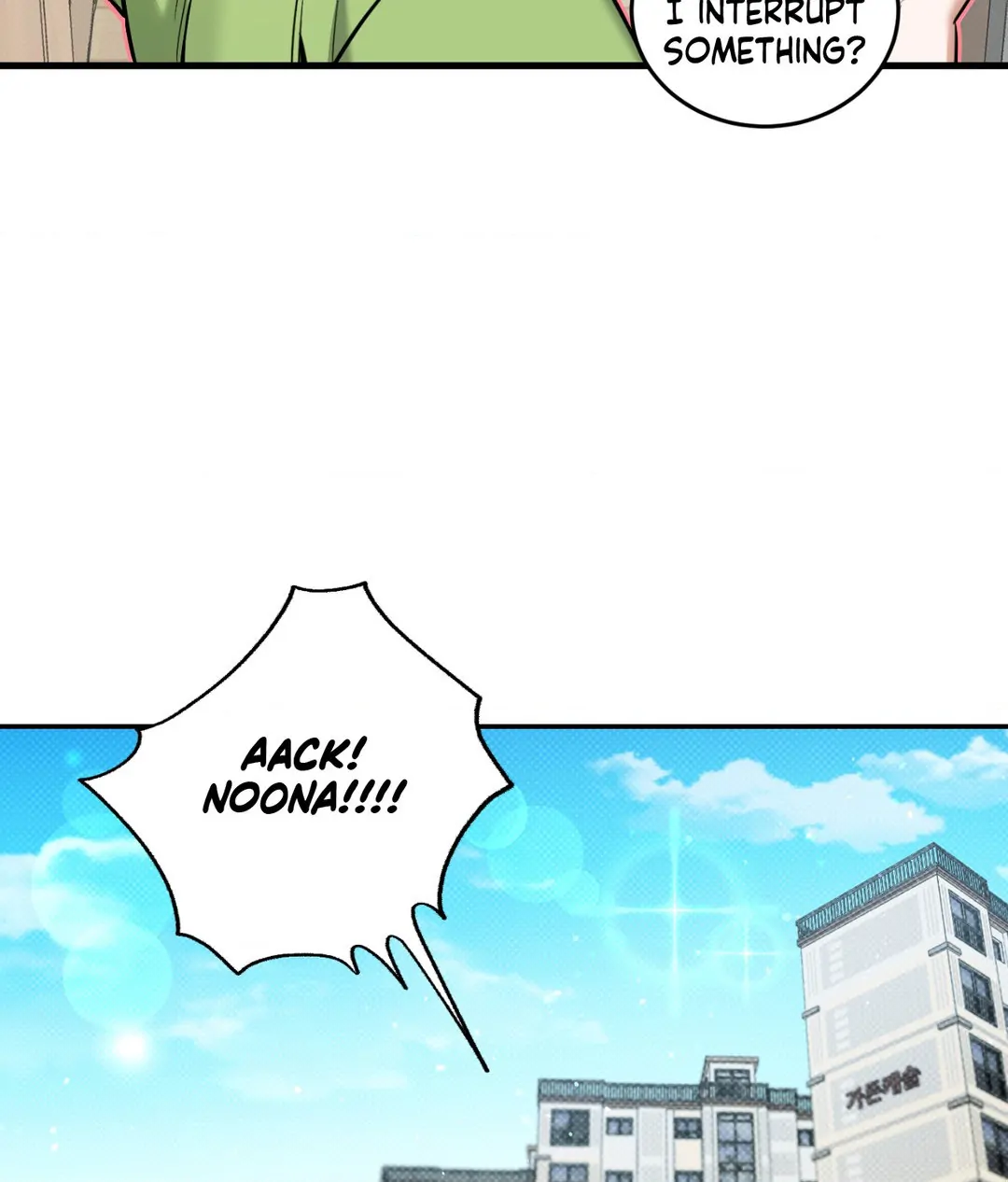 Feel My Benefit [Official] - Chapter 9 manhwa