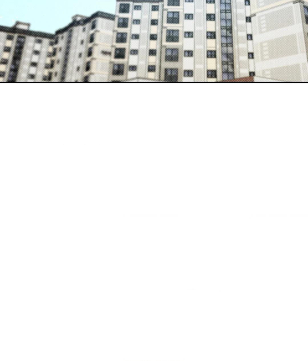 Feel My Benefit [Official] - Chapter 9 manhwa