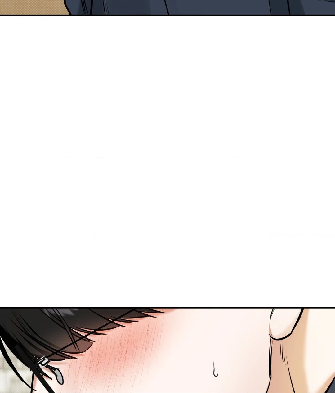 Feel My Benefit [Official] - Chapter 9 manhwa