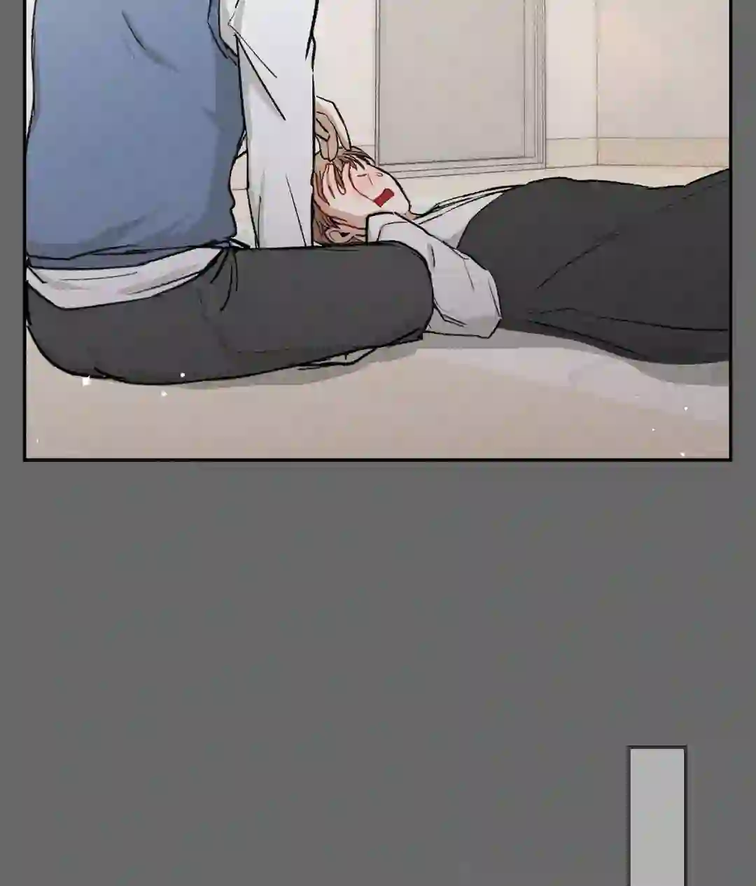 If You Want Me [Official] - Chapter 1 manhwa