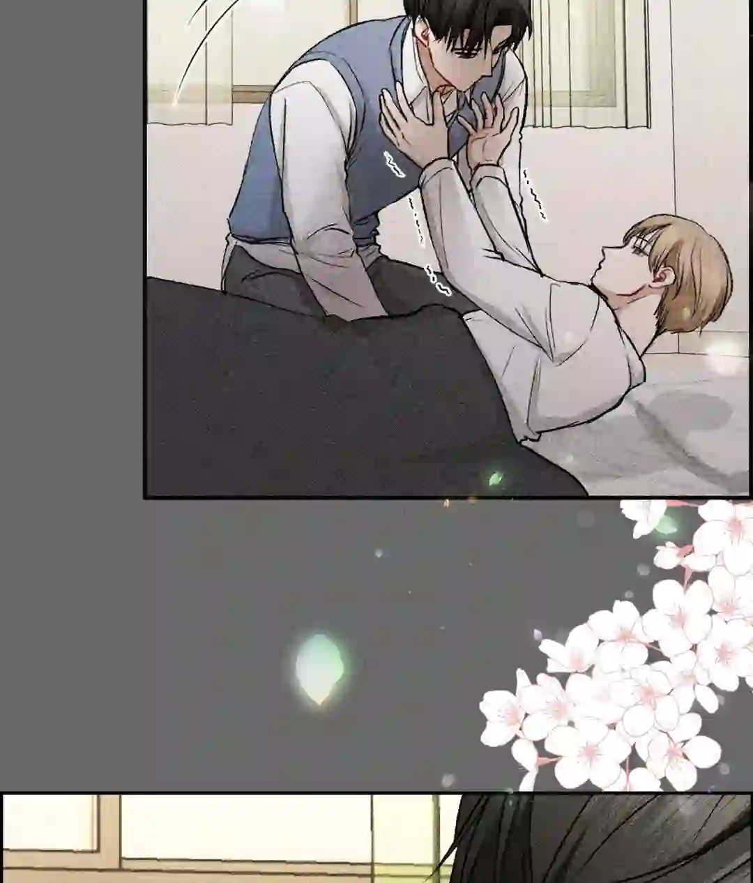If You Want Me [Official] - Chapter 1 manhwa
