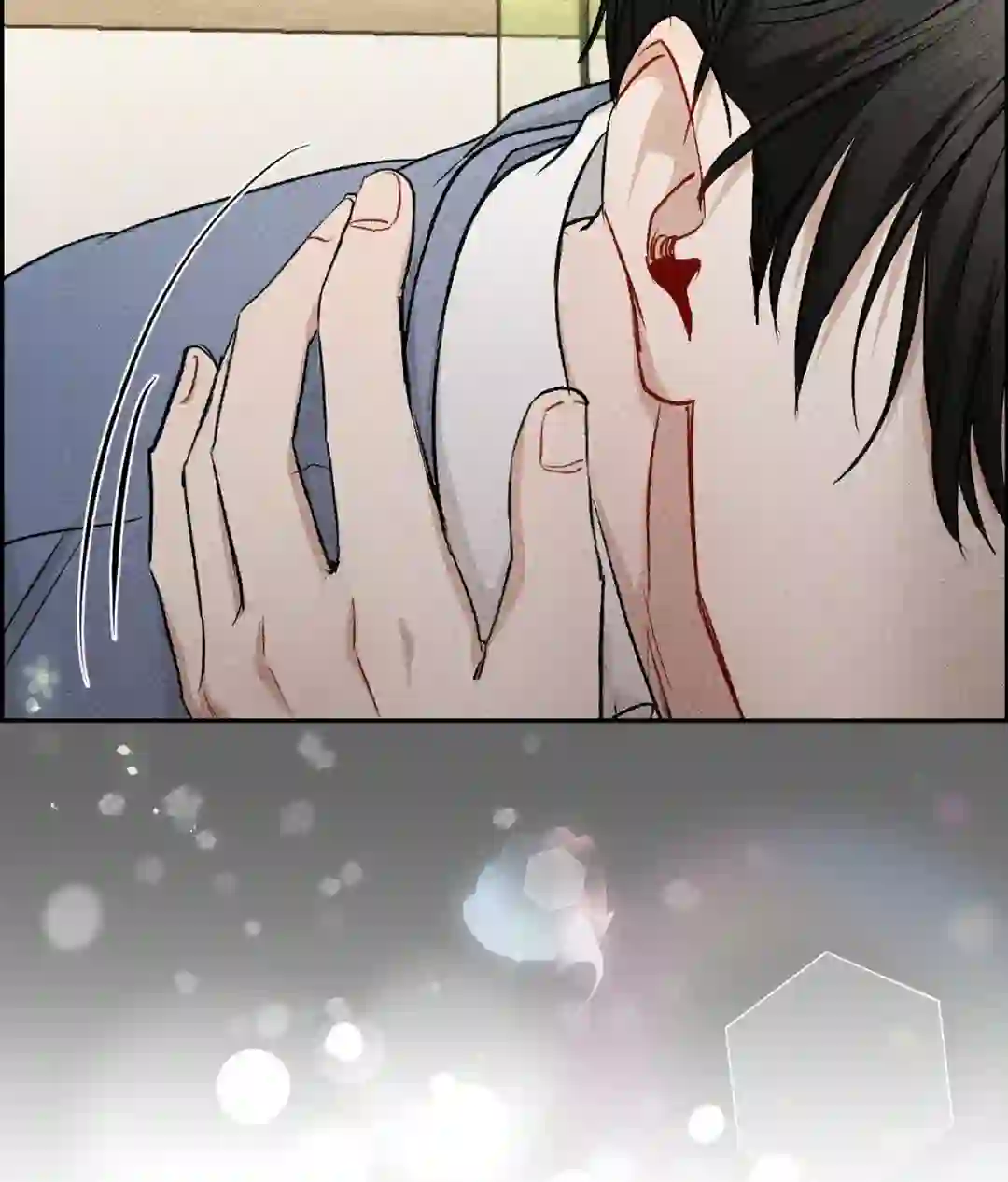 If You Want Me [Official] - Chapter 1 manhwa