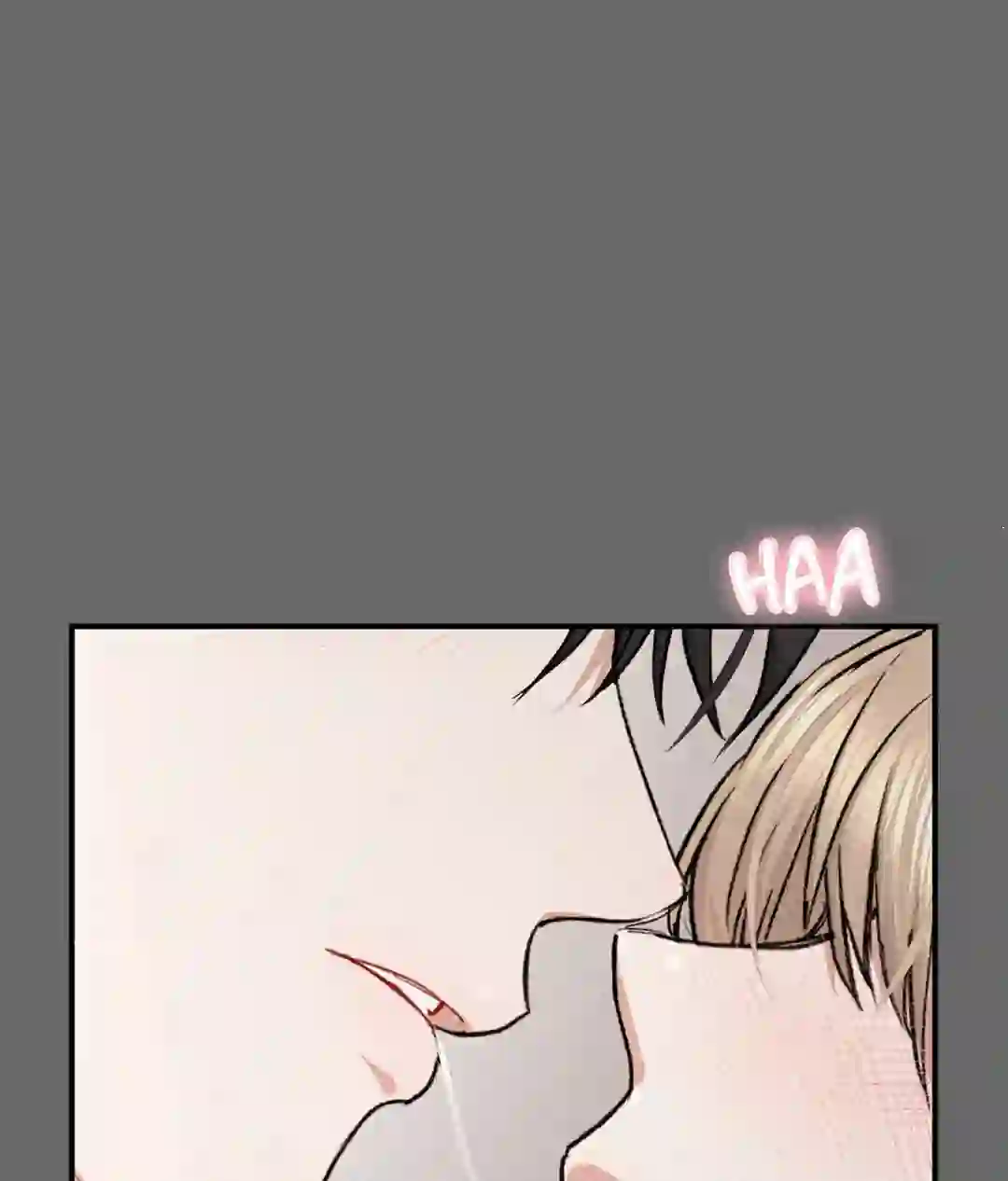 If You Want Me [Official] - Chapter 1 manhwa