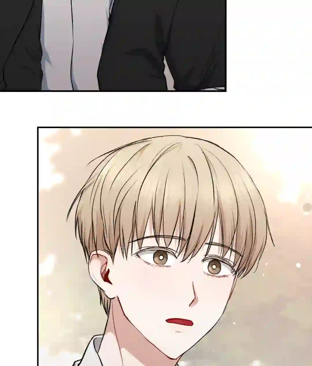 If You Want Me [Official] - Chapter 1 manhwa