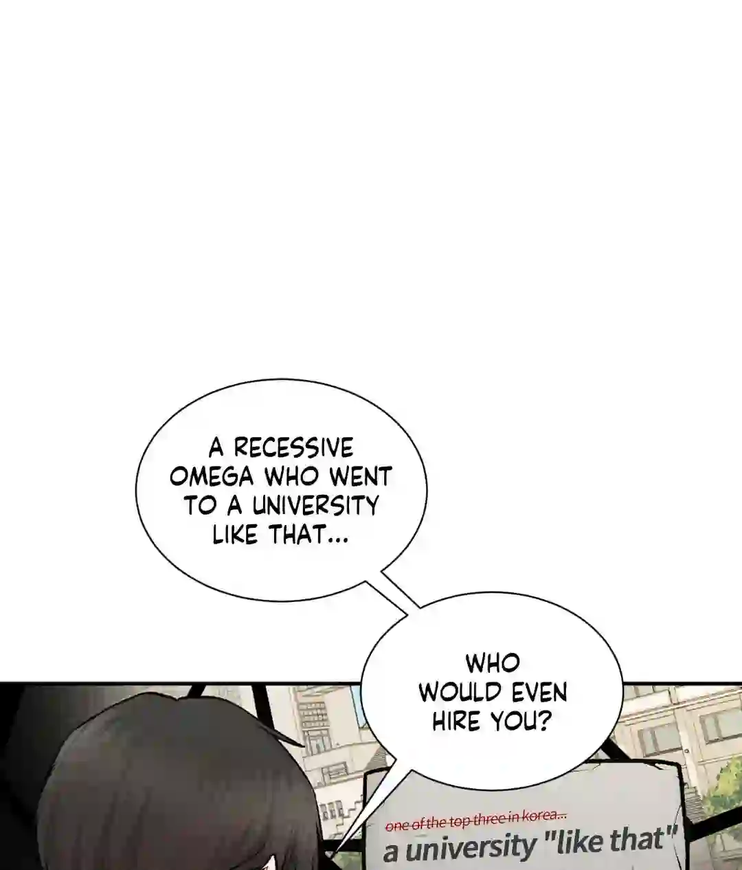 If You Want Me [Official] - Chapter 1 manhwa