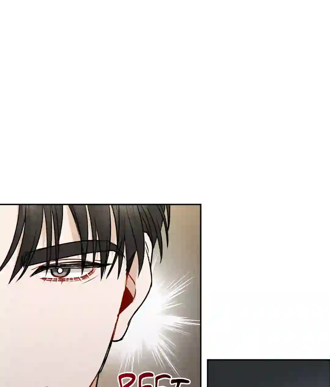 If You Want Me [Official] - Chapter 1 manhwa