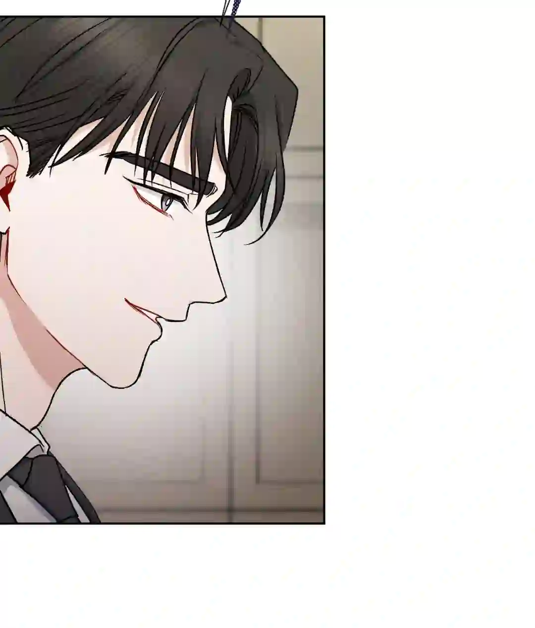 If You Want Me [Official] - Chapter 1 manhwa