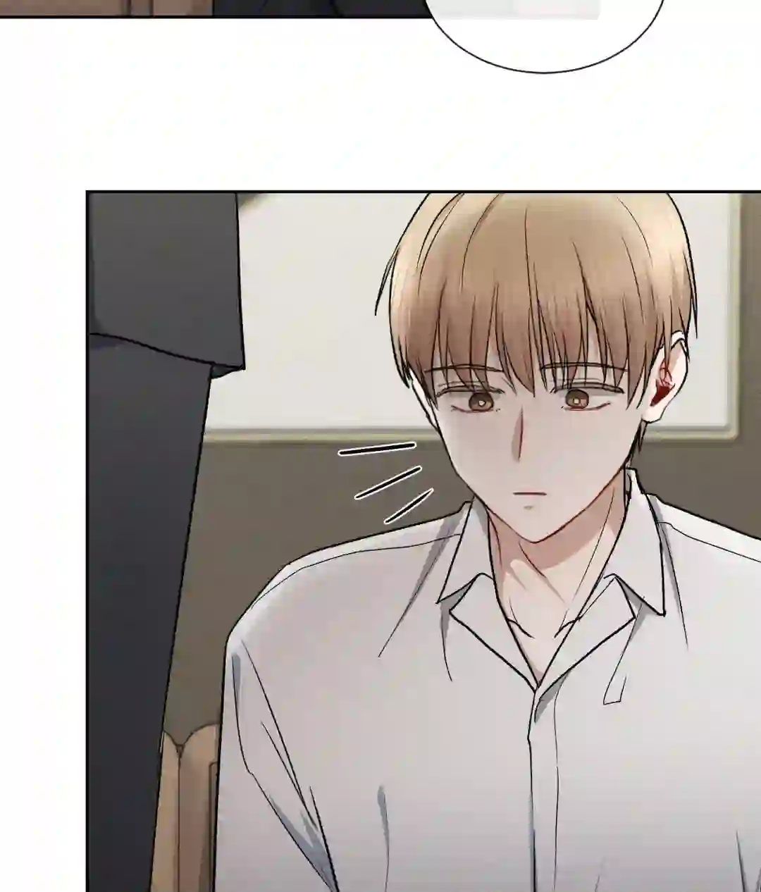 If You Want Me [Official] - Chapter 1 manhwa